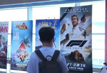 暑期档票房破10亿！60余部新片百花齐放 “电影+文旅”激发文化消费新活力