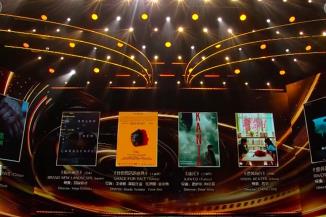 “电影+旅游”“电影+文创”点亮消费新场景 文旅市场亮点纷呈