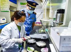 食品行业检验检测机构能力建设提速 推动贸易便利化