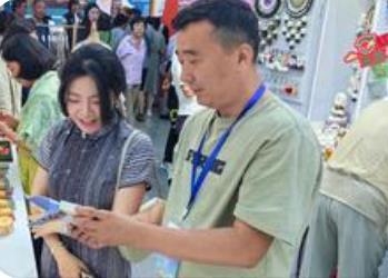 内蒙古好物“吸睛”国际文旅消博会