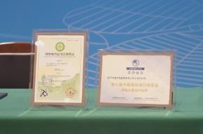 国家能源局：5月国家能源局核发绿证2.15亿个，环比下降0.59%