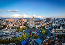 云南曲靖：持续掀起招商引资热潮 为经济发展注入强劲动能