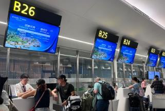 四川成都开通直飞塞舌尔航线 系全国唯一