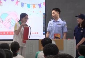 多措并举抓实暑期安全教育 各地各部门为学生系好暑期“安全带”