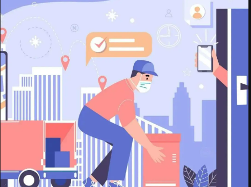 2026年扩至全国！职业伤害保障试点扩围启动