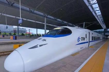 山西省首次开行动车组卧铺列车