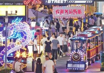 6月广东核心CPI同比上涨0.3%