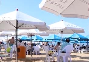 假期经济乘“热”而上 “凉资源”点燃消费增长新引擎