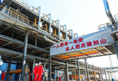 多项关键指标均超计划运行 大庆油田上半年交出高质量“答卷”