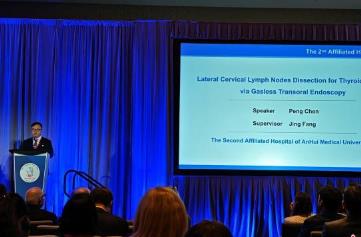 中国甲状腺癌腔镜治疗自主知识产权技术获国际奖项