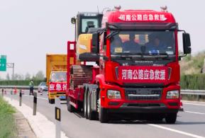 3.4万人严阵以待 河南省交通运输行业全力筑牢防汛安全网