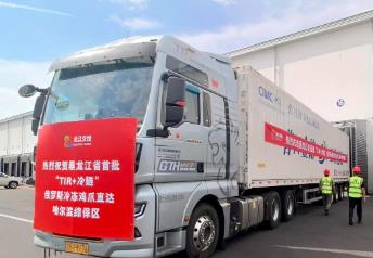 黑龙江省首批 “TIR+冷链”模式俄肉进口业务落地