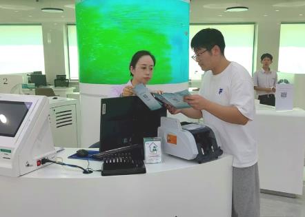 黑龙江省跨境支付通业务提量扩面