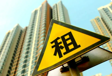长租市场格局有何变化 住房租赁新规将对市场产生怎样影响？