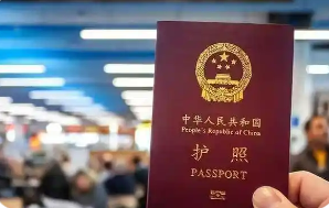持用中国护照可免签或落地签前往全球90多个国家和地区