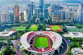 广东广州建设体育强市