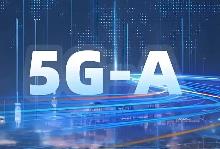 应用场景日益丰富 5G-A商用跑出“加速度”