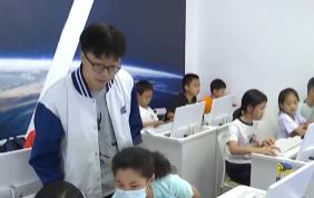 从“看护”到“培育”缓解“托管难” 多彩暑期公益夏令营激发孩子无限潜能