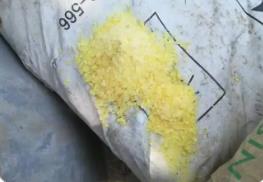 废弃聚氨酯如何“重生”