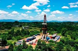 四川盆地首个页岩油田诞生