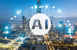 应用多点开花　AI大模型从“炫技”走向“实干”