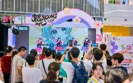 “情绪经济”撬动2万亿消费空间