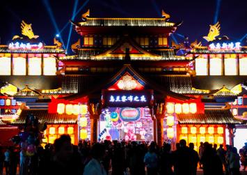 内蒙古乌兰察布：文旅产业焕发新活力