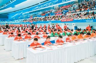 2025“指尖上的智慧”青少年珠算文化非遗大会举行