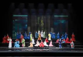 探索中华美学的化用之妙