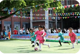 惠及哪些群体？资金如何保障？——两部门详解逐步推行免费学前教育政策