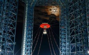 揽月月面着陆器着陆起飞综合验证试验取得圆满成功 