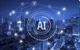 “AI产业加速器计划”赋能中小企业“轻创业”