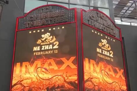 国产动画电影创新表达“点燃”观影热情 “电影+”激活消费市场新引擎