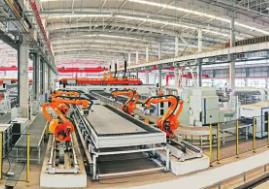 山西：创新引领，建设现代化产业体系