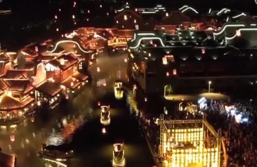 四川以文商旅体深度融合推动高质量发展