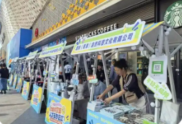 青海：“人才夜市”聚人气促就业