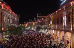 多元业态融合 各地暑期消费活力十足