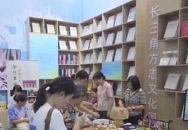 书展充满“科技范儿”：多元活动破界 新玩法引爆夏日文化消费