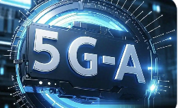 “双万兆”为人形机器人产业筑牢网络底座