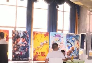 2025年暑期档票房破百亿！国产片大放异彩，影院迎观影热潮