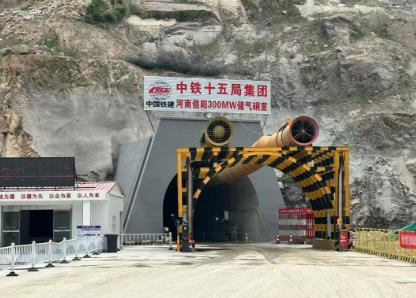 顺利完成50% 我国首个30万方量级大型储气建设取得重要进展