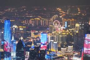 绝美灯光秀点亮上合国家文化交流“城市会客厅” 彰显中华传统文化与现代科技之美