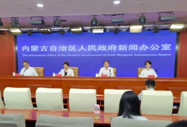 内蒙古首次为单项重大基础设施制定地方性法规