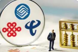 5%利润增速下 三大运营商“AI+”卡位战升温