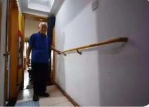 河南适老化改造将助听器纳入补贴范围