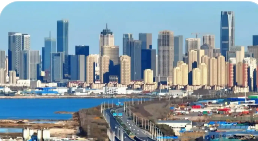 服务北京非首都功能疏解 天津滨海新区五年承接重大项目278个总投资2734亿元