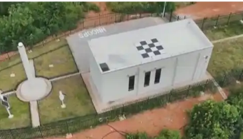 全国卫星导航定位基准站一张网站点增至近七千座