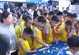 点亮少年科创梦想 多地举行多场科普活动让科学触手可及