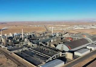 内蒙古阿拉善高新区节能改造工程助推企业绿色转型