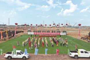 国内单系列最大规模甲醇合成、合成气净化装置开工